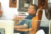 滑手機打擾睡覺引動殺機！臺東老翁拿刀捅老伴　還狠心縱火「燒成焦屍」