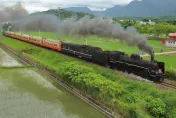 影/2024仲夏寶島號7/13開行！遊覽花東捕捉「SL女王」之美