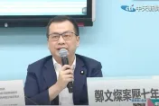 前調查官栽贓張麗善遭起訴　羅智強拋三「倘若」曝民眾為何不滿司法改革