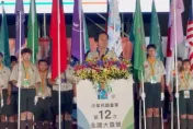 第12屆全國童軍大露營鄭文燦「缺席」　賴清德出席反應曝光