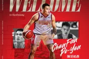 PLG選秀日震撼彈！鋼鐵人和狀元籤說再見　換來陳范柏彥+2張選秀籤
