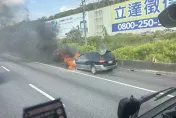 快訊/天熱自燃？國1南向76K湖口段驚傳火燒車　休旅車傷亡數待釐清