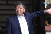 綠指陳時中擋購買疫苗是抹黑　網打臉：當年林全也被擋