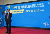 大陸官員隨12省市來台參加旅展　羅文嘉揭幕釋善意：盼雙向交流