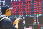 少年賭神翻車賭錯邊？聯發科驚爆5740萬鉅額違約交割　今年第3起