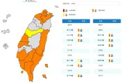 快訊/恐怖熱傷害又來了！11縣市高溫恐飆36度　雙北入列