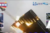 影/「解放軍內蒙古大規模試射」台灣危險？張延廷：演練火箭砲跨海飽和攻擊