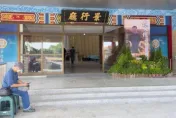 「沒被警察抓恐已被打死！」疑小弟惹事害死林士傑　道上瘋傳追殺令