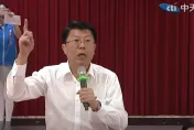 賴清德稱不接受釋憲結果青鳥會飛出來　謝龍介：大法官都誰派的？