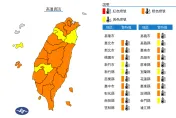 快訊/台灣1圖嚇死！「20縣市」高溫發燙　屏東內埔飆38.4度