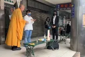 三重警遺孀PO「郵局帳戶」遭質疑　新北社會局：將協助申請救助金