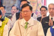 影/鄭文燦遭桃園地檢求刑12年　郭正亮斷言結局