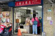 天母海拔最高「小賴豆漿」頂讓！　饕客不捨...老闆曝原因