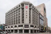 台中銀再推「美利龍來」定存專案　年利率最高可達5.4%
