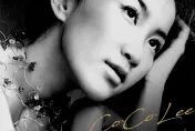 李玟生遺作曝光了...向「最愛」告白滿滿洋蔥