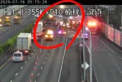 快訊/國1楠梓交流道354.7公里「大貨車追尾緩撞車」！　入口匝道一度管制