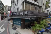 喜相逢麵館爆逃稅！　老闆娘不忍發聲了：人紅是非多，有些人會有報應