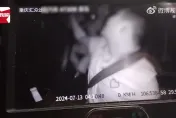 影/計程車司機伸狼爪！載2正妹「摸胸抵車費」還PO網炫耀...下場慘了