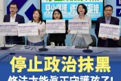 王鴻薇還原幼兒園狼師案時序：蔣萬安用法律內最強手段火速處理　中央法令不足