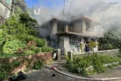 基隆大火！竟是蚊香引燃惹禍…透天厝灌滿濃濃黑煙