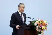 中共三中全會之際　陸外長王毅黨刊撰文：爭取中美關係健康穩定發展