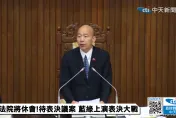 受虐兒童逾半未滿7歲　立院三讀加重其刑至1/2