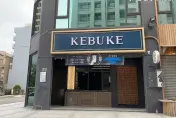 快訊/可不可確定要告了！晚間再發聲明：進入正式訴訟程序