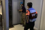 快訊/台南豪宅驚悚受困事件！夫妻「關電梯內3天」才被岳母發現急報警