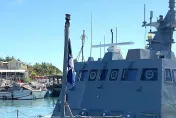 民眾誤認海軍艦首旗　海軍：不懂請上官網查詢