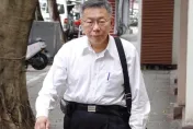 台北市幼兒園狼師案燒到柯文哲！　民眾黨認了：確有值得檢討之處