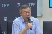 怕柯文哲也出事！民眾黨傳增設「副主席」　人選鎖定「她」擔任