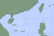 快訊/熱帶低氣壓生成！最快明增強為「凱米」颱風　最新路徑曝光