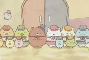 《角落小夥伴》上班啦！大人、小孩都瘋狂見面場驚喜再加場
