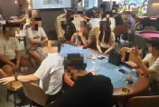 影/囂張！職業賭場距警局僅300公尺　假協會掛羊頭賣狗肉公然聚賭