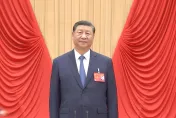 中共三中全會《公報》「2029完成改革」　分析：釋習近平連任四屆信號