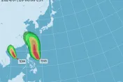 準備放颱風假？暴風圈恐籠罩北台陸地　氣象粉專吐10字回應