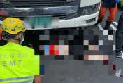 快訊/新店7旬婦騎機車擦撞水泥預拌車！連人帶車捲車底遭輾　命危送醫搶救