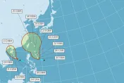 颱風最快今天生成「等級挑戰強颱」！7/23恐發「海上警報」