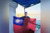 影/台灣第一人！許汶而「划臂逾12小時」單獨泳渡英吉利海峽
