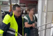 影/火辣嫩廚娘兼差車手9天削千萬　穿爆乳裝面交取款遭逮