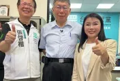 雲林藍白合？張嘉郡現身張啓楷服務處：愛雲林不分黨派