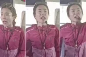 影/「不花錢你就是狗屁」！女導遊飆罵團員買太少　強迫購物下場GG了