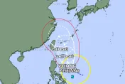 日氣象廳估凱米颱風朝「台灣、沖繩」進發　24小時內恐雙颱共舞