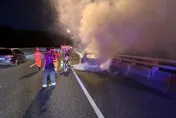 快訊/搶救畫面曝光！國1林口段自小客車陷火海　3人幸運逃生
