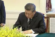 習近平公開露面弔唁越共總書記阮富仲　官媒播出赴越南駐陸使館默哀畫面
