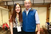 韓冰畢業了！韓國瑜飛倫敦參加愛女畢典　媒體人建議她下一步：要早做準備
