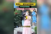 影/不滿拍照被擋！惡毒女大學生咒罵孕婦：「走得慢就胎死腹中」