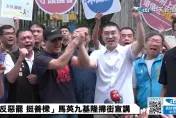 國民黨團挺謝戰罷樑　9月每天排班赴基隆