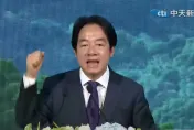 賴清德民進黨全代會全台語演說拋3大目標！侯漢廷驚駭：不顧民生、鬥爭優先