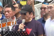 馬英九挺謝國樑遭獨派用「大陸哏」嗆聲　蕭旭岑酸：不屑回應1450下三濫民主敗類